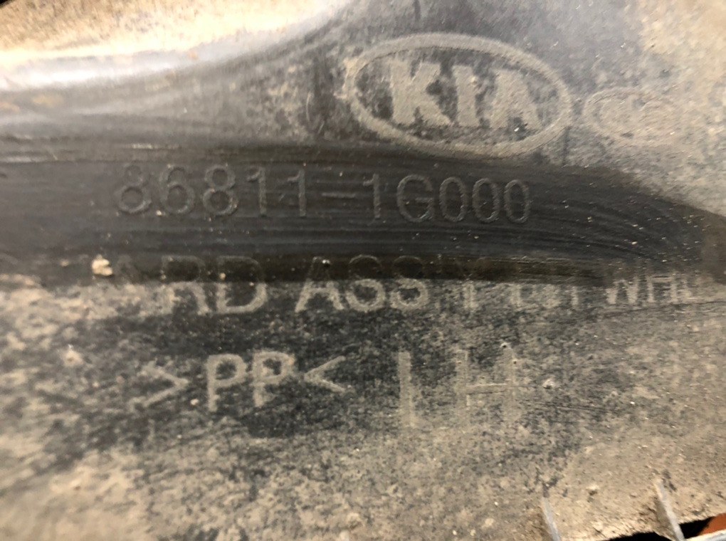Защита арок передняя левая (подкрылок) для Kia Rio, 2008 г. 1.4 i бензин б/у — фото 6