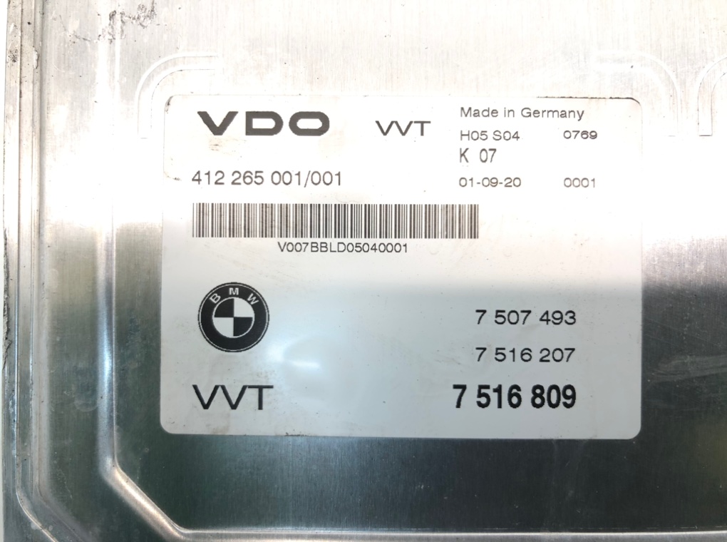 Блок управления двигателем для BMW 3 E46, 2001 г. 2.0 i бензин б/у — фото 3