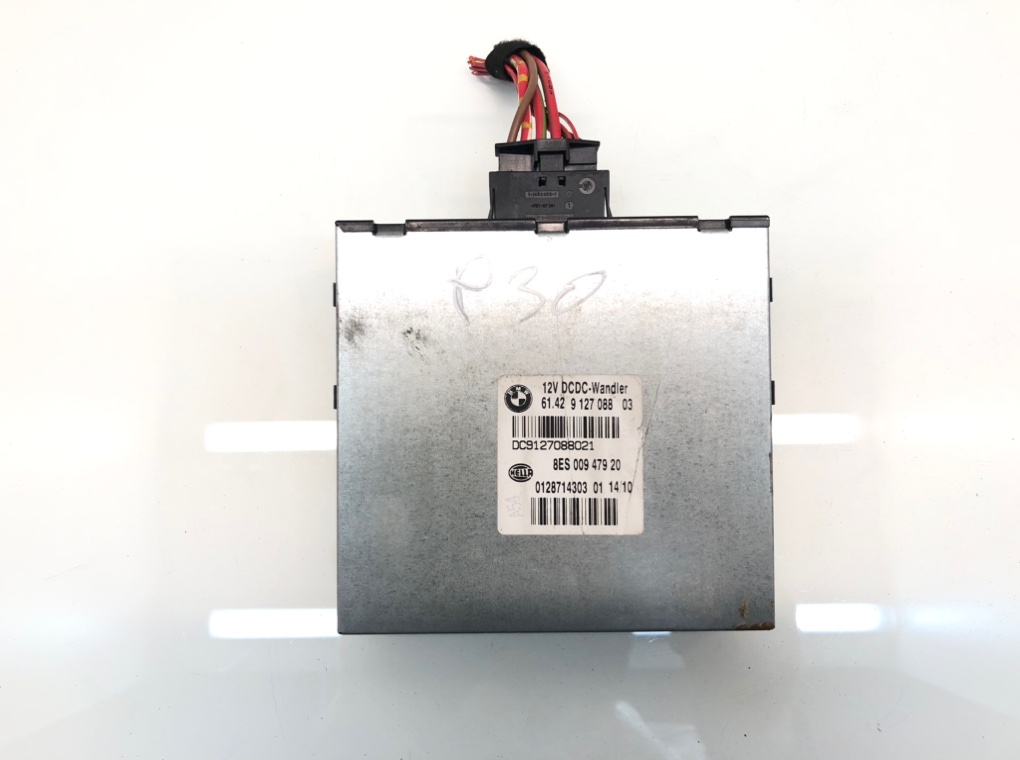 Блок комфорта для BMW 1 E87/E81/E82/E88, 2010 г. 2.0 TD дизель б/у