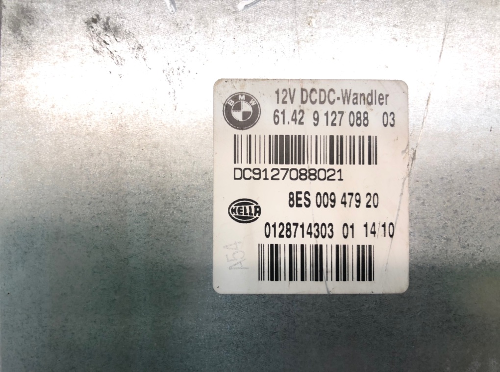 Блок комфорта для BMW 1 E87/E81/E82/E88, 2010 г. 2.0 TD дизель б/у — фото 3