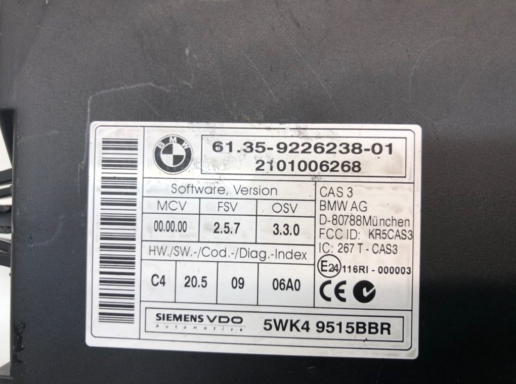Замок зажигания для BMW 1 E87/E81/E82/E88, 2010 г. 2.0 TD дизель б/у — фото 5