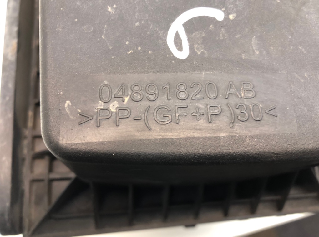 Корпус воздушного фильтра для Dodge Caliber, 2007 г. 2.0 CRD дизель б/у — фото 6