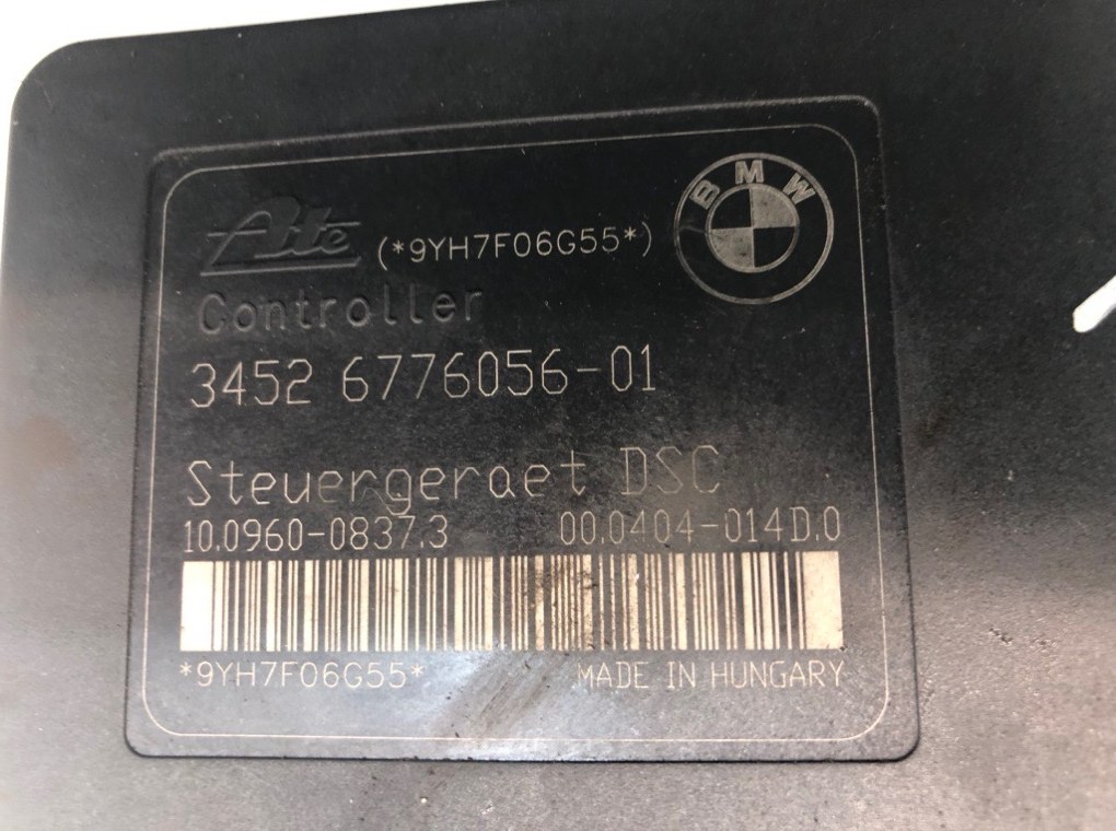 Блок ABS для BMW 3 E90/E91/E92/E93, 2007 г. 2.0 i бензин б/у — фото 9
