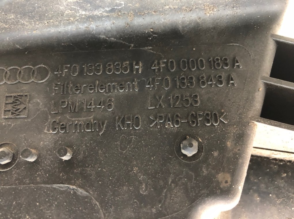 Корпус воздушного фильтра для Audi A6, 2006 г. 2.0 TDi дизель б/у — фото 7