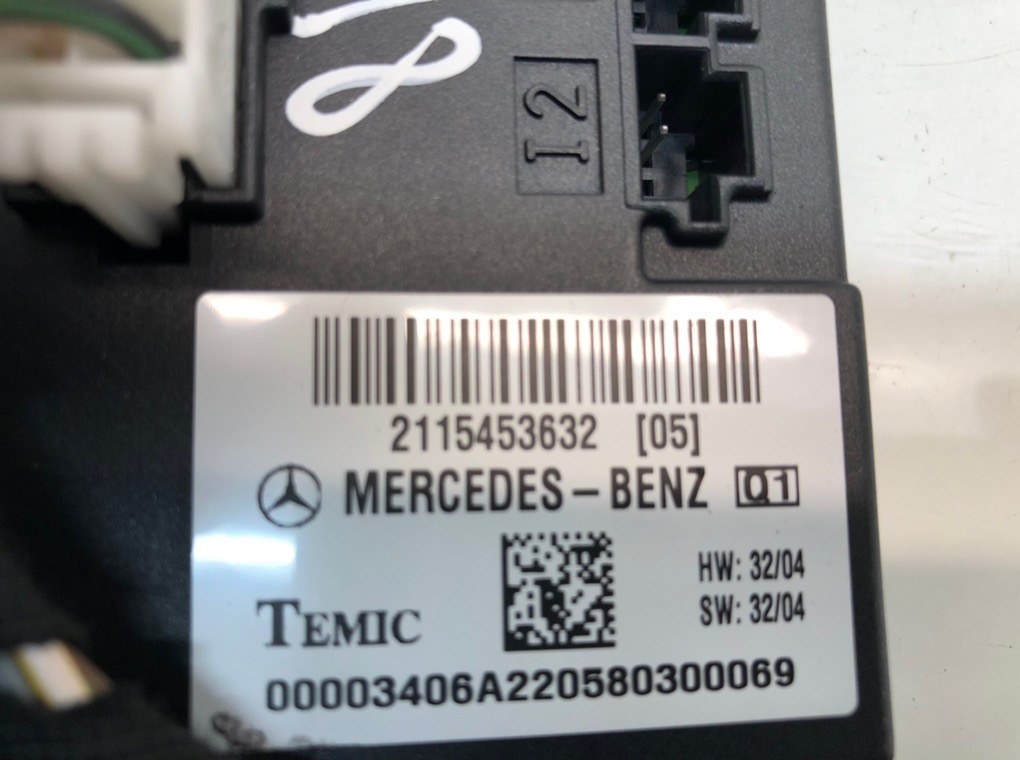 Блок управления (другие) для Mercedes E W211, 2005 г. 3.0 CDi дизель б/у — фото 3