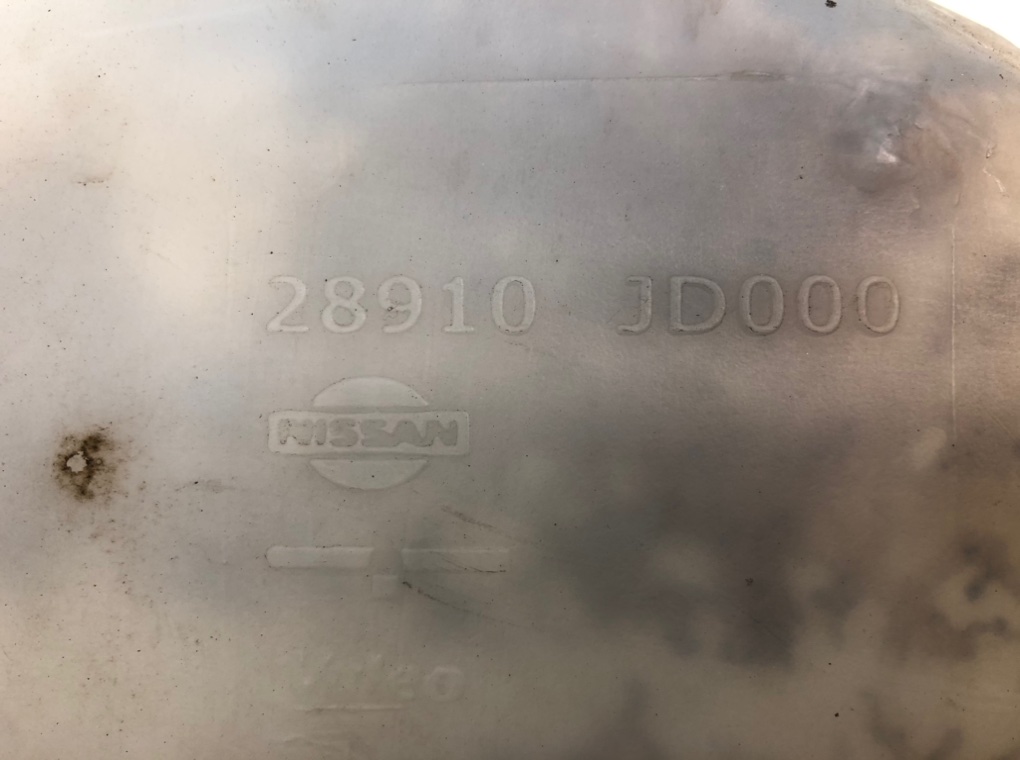 Бачок омывателя для Nissan Qashqai, 2007 г. 1.5 DCi дизель б/у — фото 6