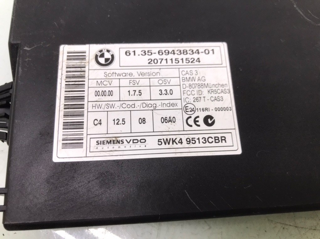 Замок зажигания для BMW 1 E87/E81/E82/E88, 2007 г. 1.6 i бензин б/у — фото 5
