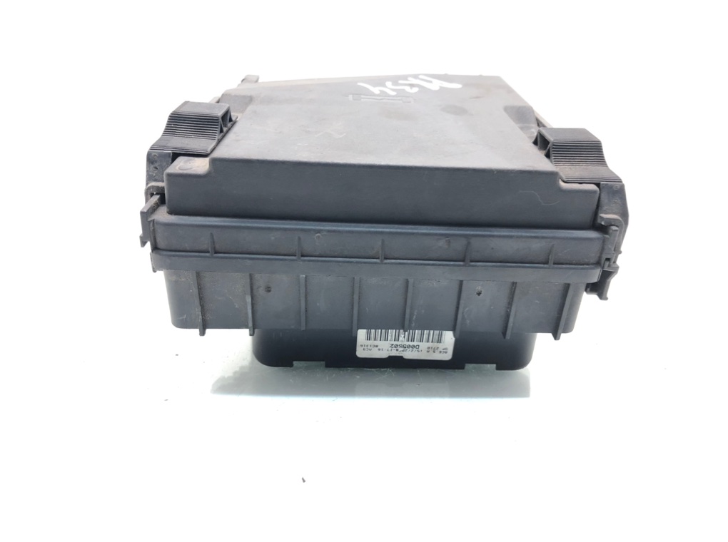 Блок предохранителей для Seat Leon, 2008 г. 2.0 TDi дизель б/у — фото 6