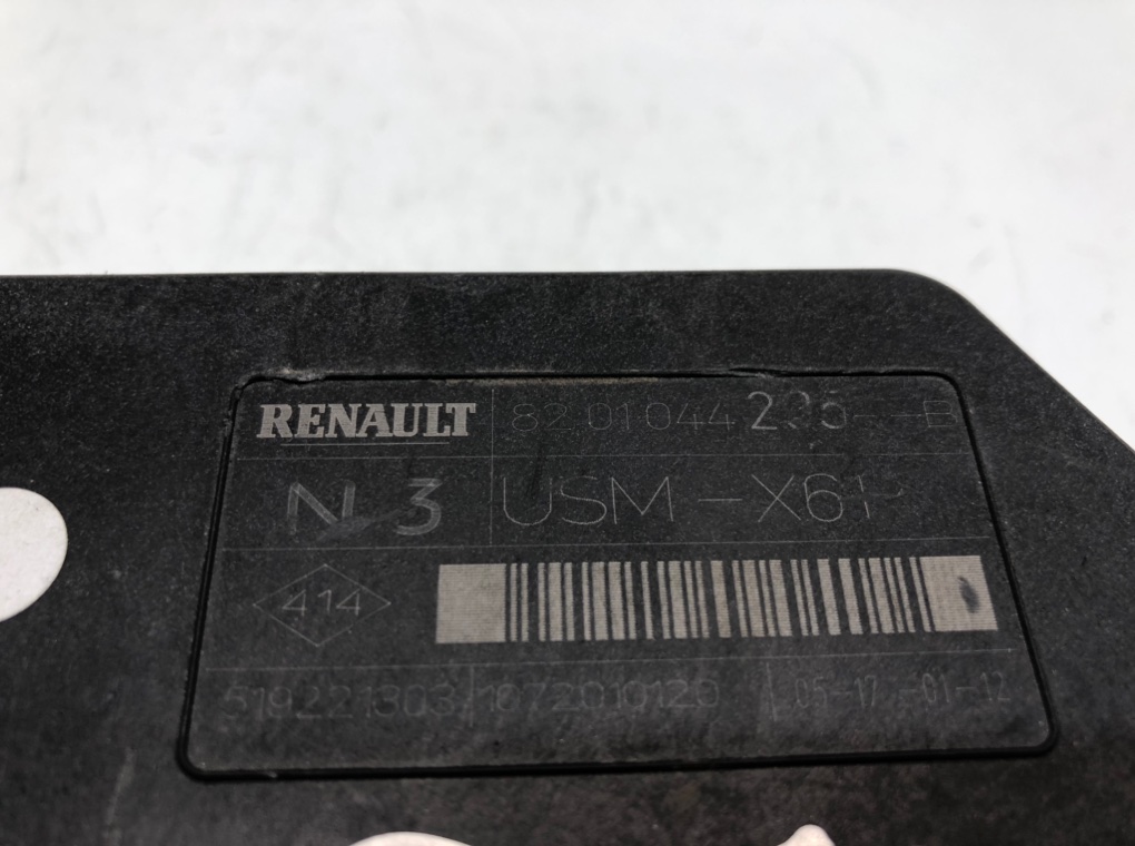 Блок предохранителей для Renault Kangoo, 2012 г. 1.5 DCi дизель б/у — фото 3
