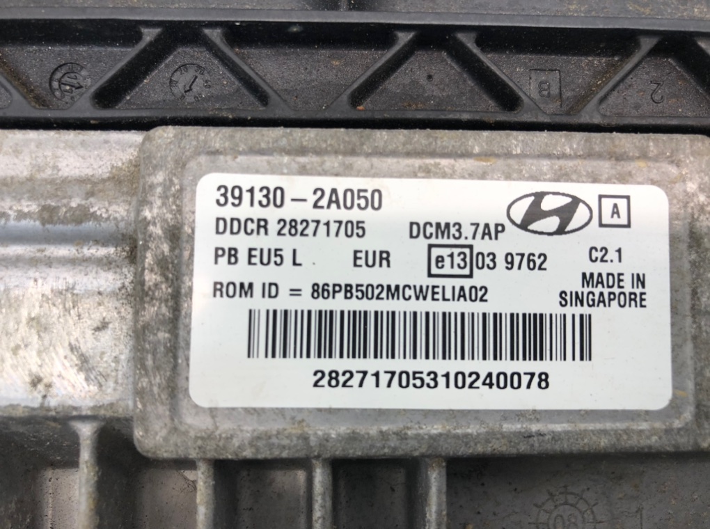 Блок управления двигателем для Hyundai i20, 2011 г. 1.4 CRDi дизель б/у — фото 3