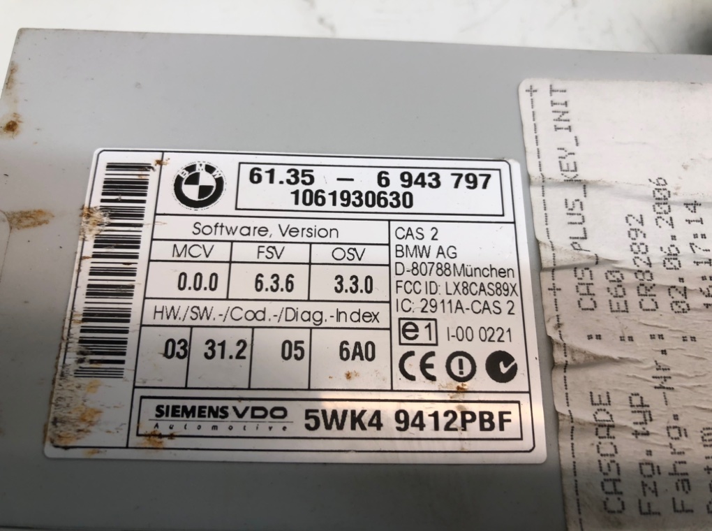 Иммобилайзер для BMW 5 E60/E61, 2006 г. 3.0 TD дизель б/у — фото 3