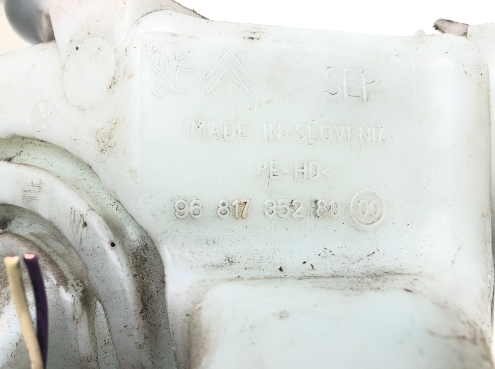 Бачок омывателя для Citroen C3 Picasso, 2010 г. 1.6 HDi дизель б/у — фото 6