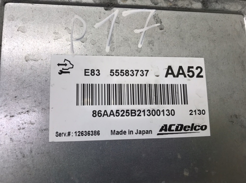 Блок управления двигателем для Opel Corsa, 2012 г. 1.0 i бензин б/у — фото 6