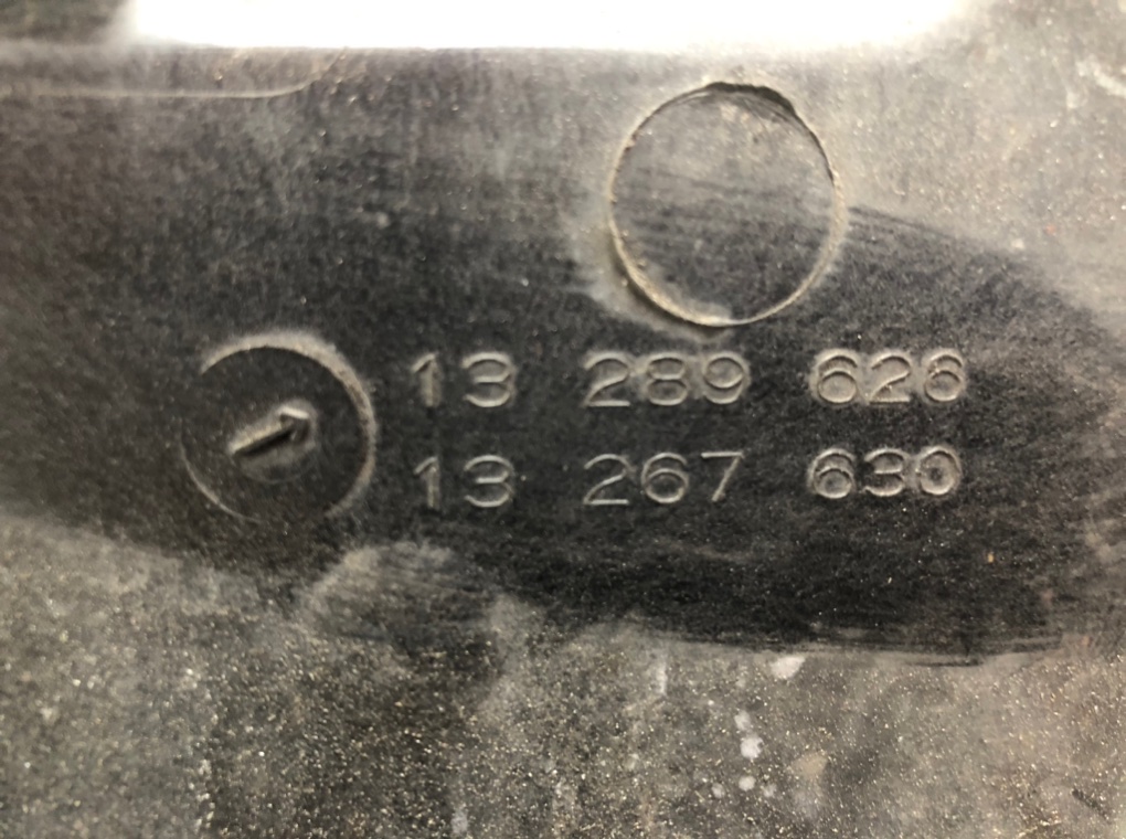 Кассета радиаторов для Opel Astra, 2011 г. 1.3 CDTi дизель б/у — фото 11