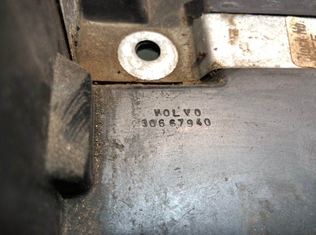 Полка аккумулятора для Ford Focus, 2006 г. 1.6 i бензин б/у — фото 7