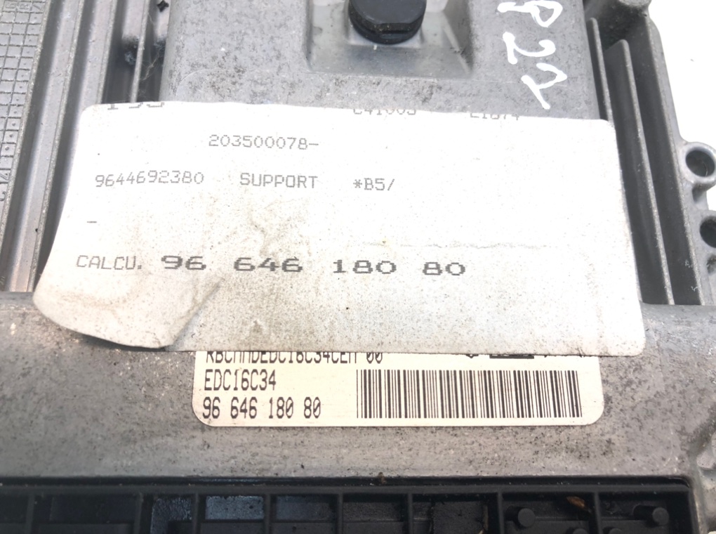 Блок управления двигателем для Citroen C4, 2008 г. 1.6 HDi дизель б/у — фото 3