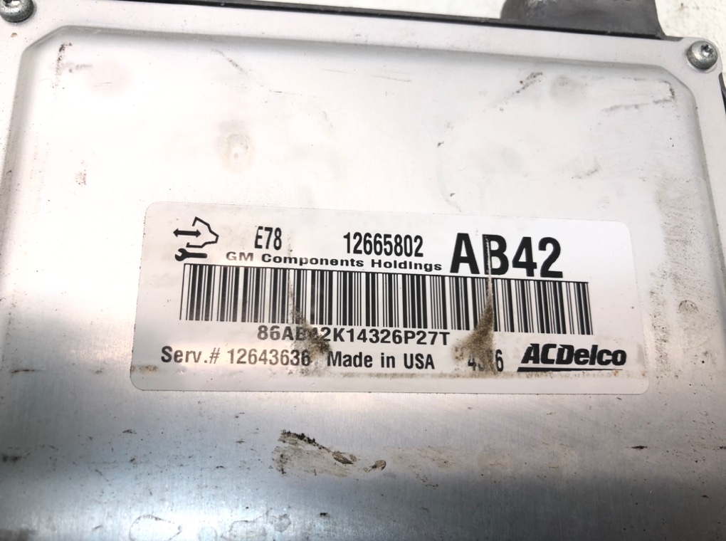 Блок управления двигателем для Opel Corsa, 2015 г. 1.2 i бензин б/у — фото 3
