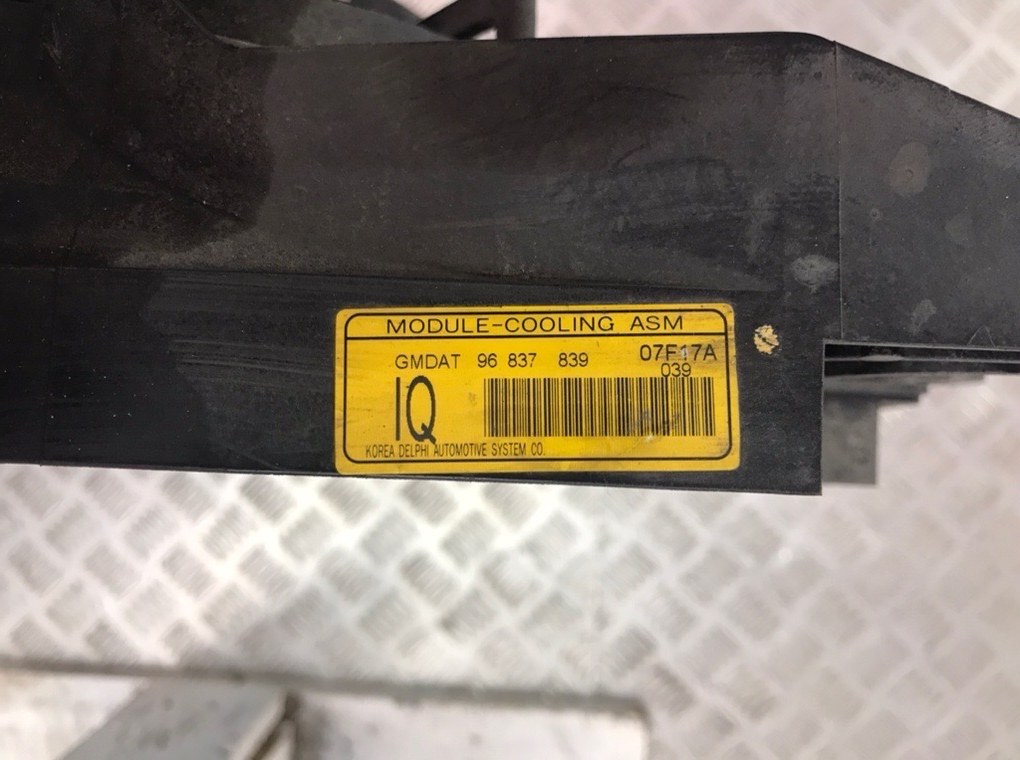 Вентилятор радиатора для Opel Antara, 2007 г. 2.0 CDTi дизель б/у — фото 3
