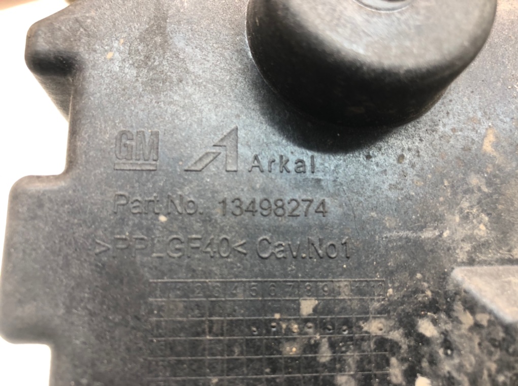 Полка аккумулятора для Opel Corsa, 2015 г. 1.2 i бензин б/у — фото 8
