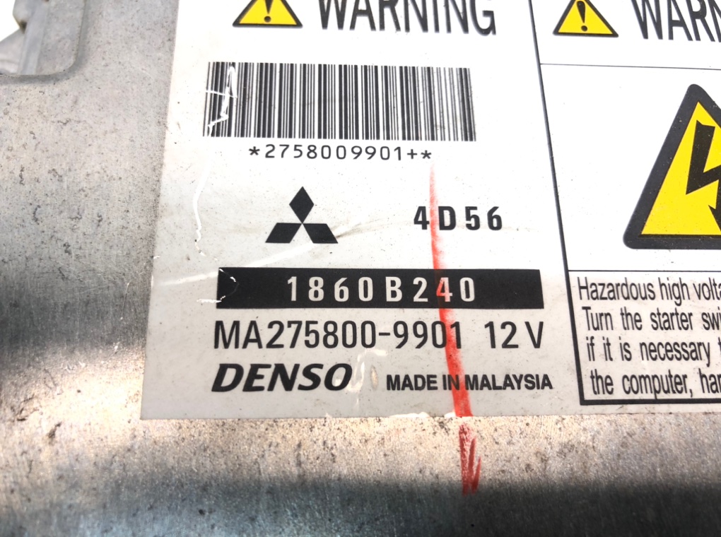 Блок управления двигателем для Mitsubishi L200, 2013 г. 2.5 TD дизель б/у — фото 3