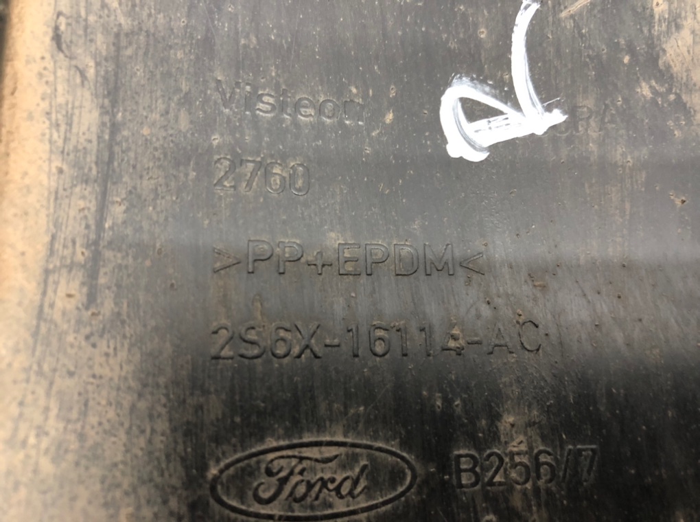 Защита арок передняя правая (подкрылок) для Ford Fiesta, 2004 г. 1.4 TDCi дизель б/у — фото 4