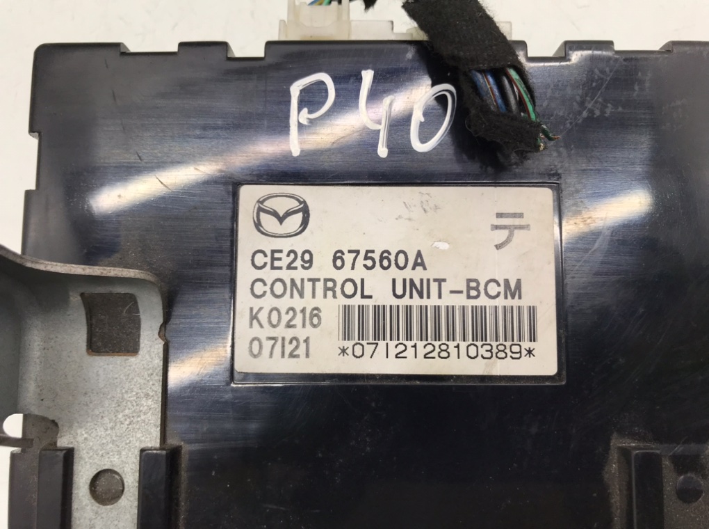 Блок комфорта для Mazda 5, 2008 г. 2.0 TD дизель б/у — фото 6