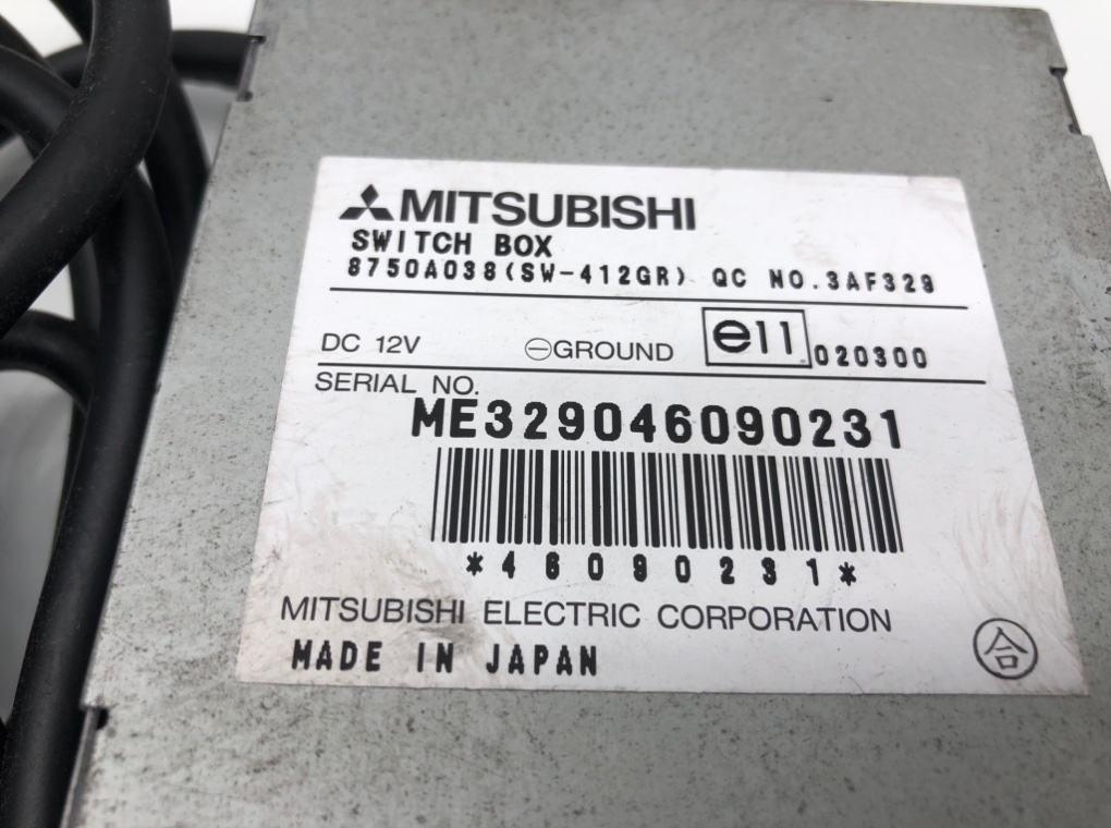 CD-чейнджер для Mitsubishi Pajero, 2005 г. 3.2 DiD дизель б/у — фото 4