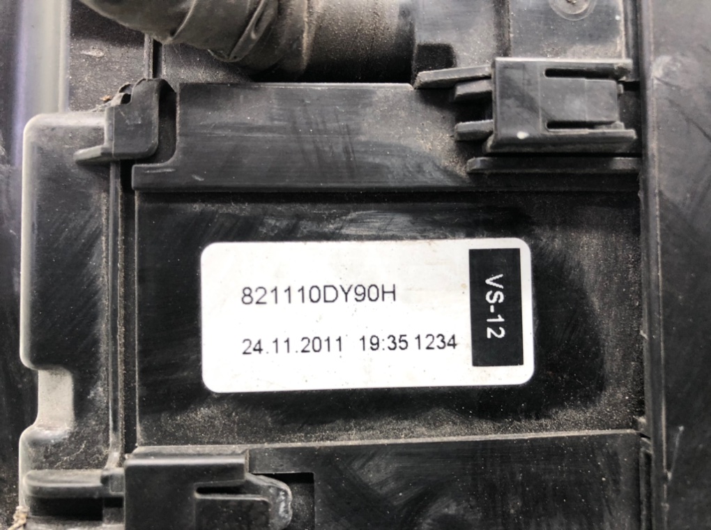 Блок предохранителей для Toyota Yaris, 2011 г. 1.3 i бензин б/у — фото 8