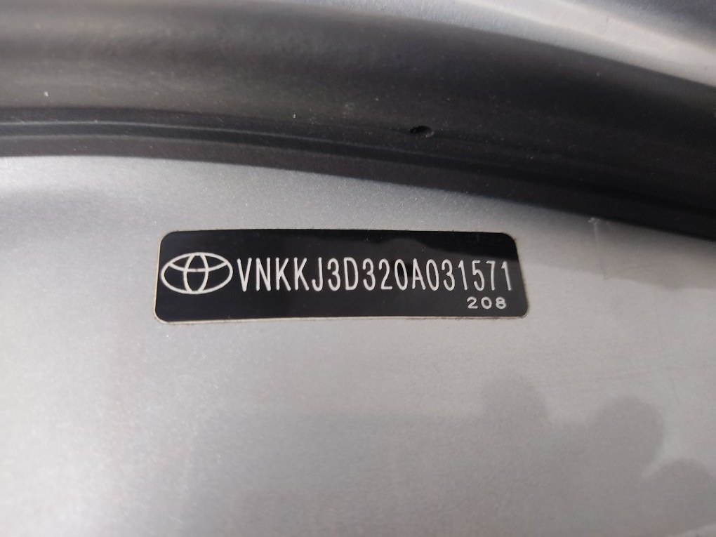 Дверь передняя правая для Toyota Yaris, 2011 г. 1.3 i бензин б/у — фото 5