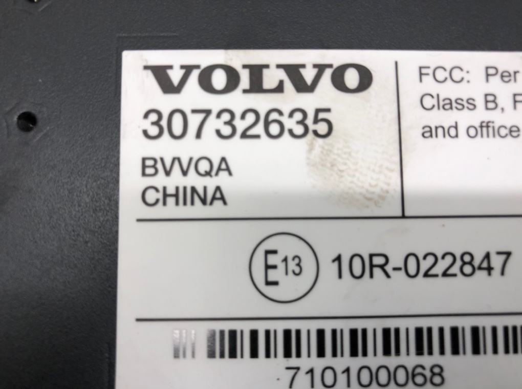 Усилитель музыкальный для Volvo V70, 2001 г. 2.3 Ti бензин б/у — фото 6