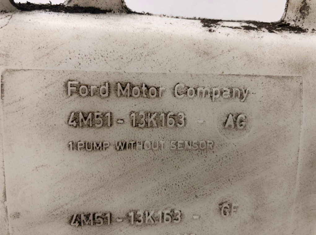 Бачок омывателя для Ford Focus, 2008 г. 1.6 i бензин б/у — фото 4