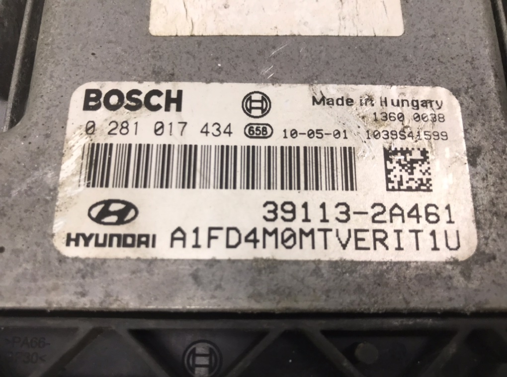 Блок управления двигателем для Hyundai i30, 2010 г. 1.6 CRDi дизель б/у — фото 4
