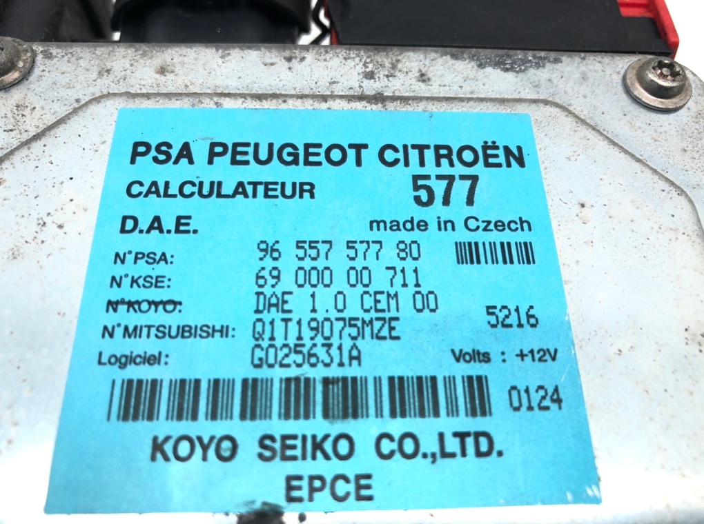 Блок управления электроусилителя руля для Citroen C2, 2005 г. 1.4 HDi дизель б/у — фото 4