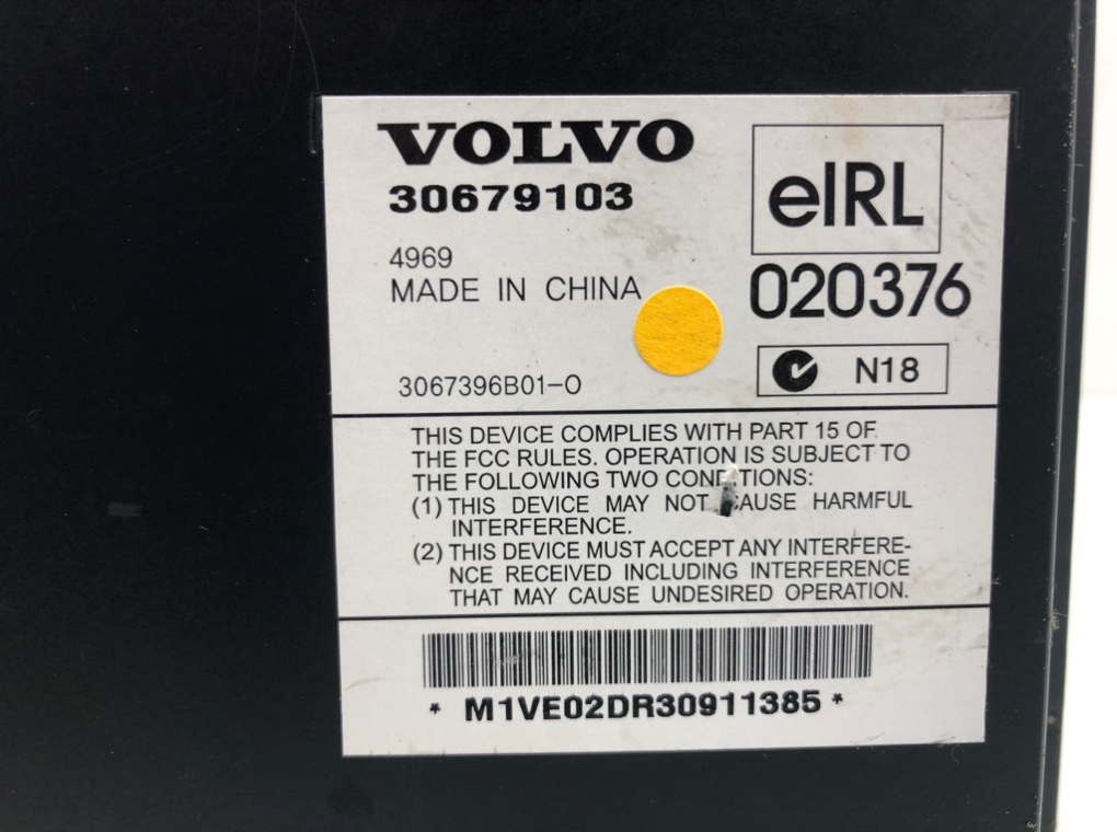 Усилитель музыкальный для Volvo XC90, 2003 г. 2.4 D5 дизель б/у — фото 4