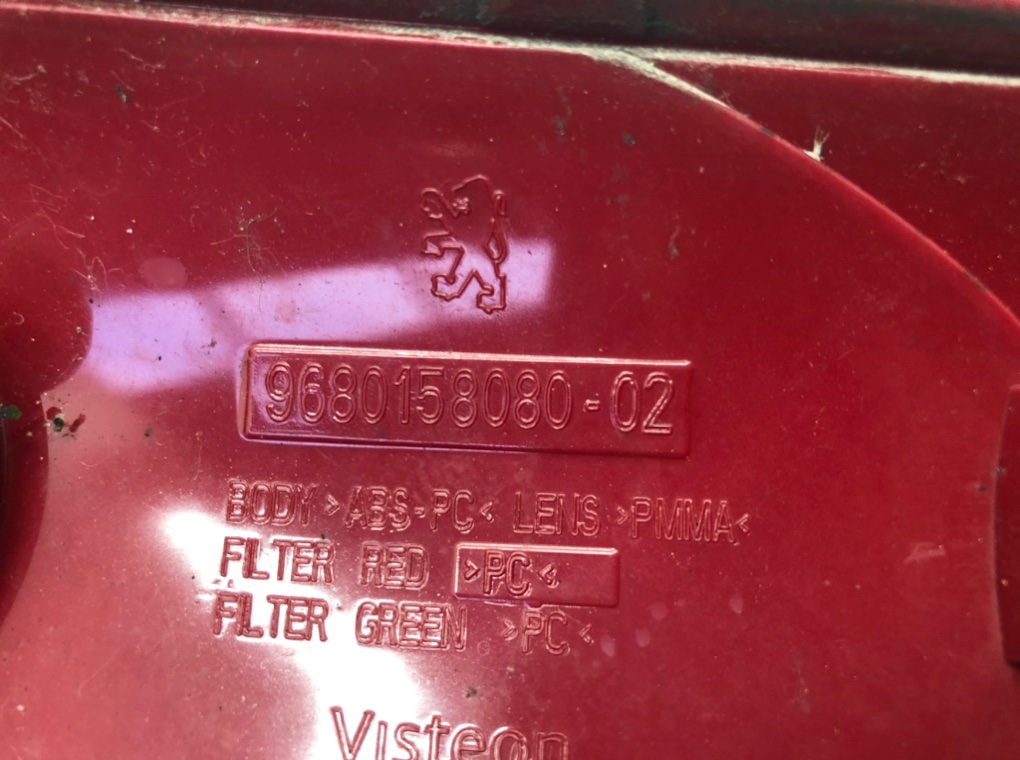Фонарь задний левый для Peugeot 207, 2009 г. 1.4 i бензин б/у — фото 5