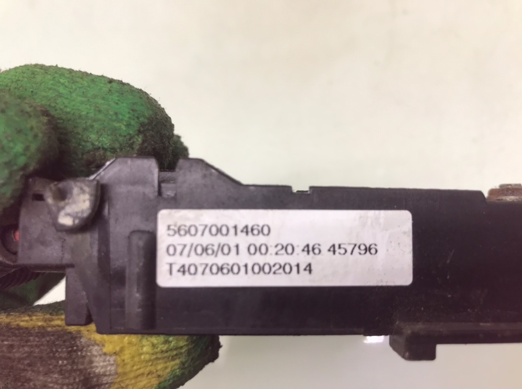 Блок предохранителей для Ford Fiesta, 2007 г. 1.3 i бензин б/у — фото 5