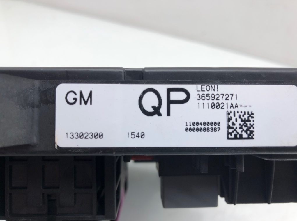 Блок предохранителей для Opel Astra, 2010 г. 1.3 CDTi дизель б/у — фото 7