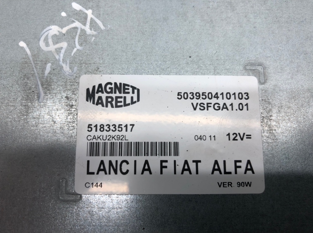 Блок комфорта для Fiat Punto, 2011 г. 1.2 i бензин б/у — фото 3