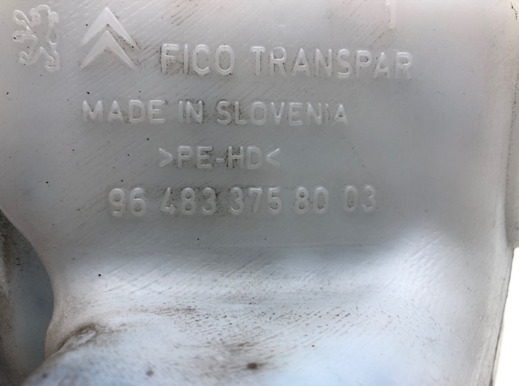 Бачок омывателя для Peugeot 207, 2010 г. 1.6 i бензин б/у — фото 5