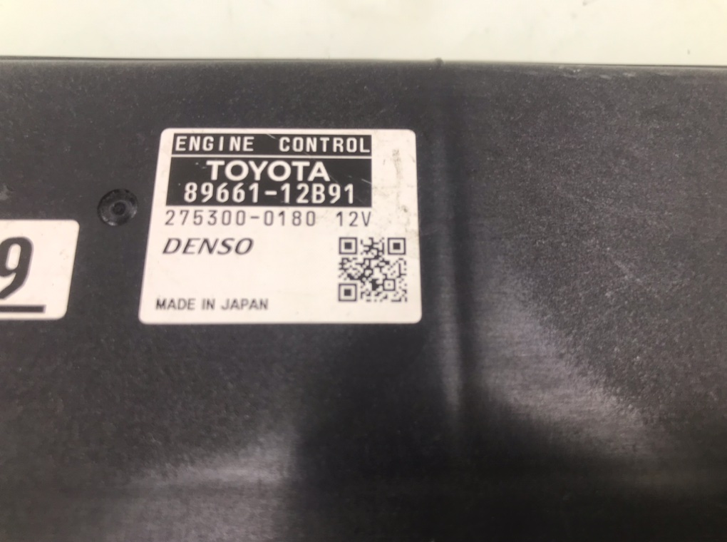 Блок управления двигателем для Toyota Auris, 2007 г. 1.6 i бензин б/у — фото 4
