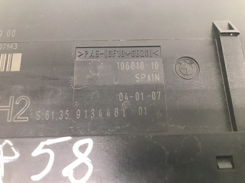 Блок комфорта для BMW 1 E87/E81/E82/E88, 2006 г. 2.0 TD дизель б/у — фото 4