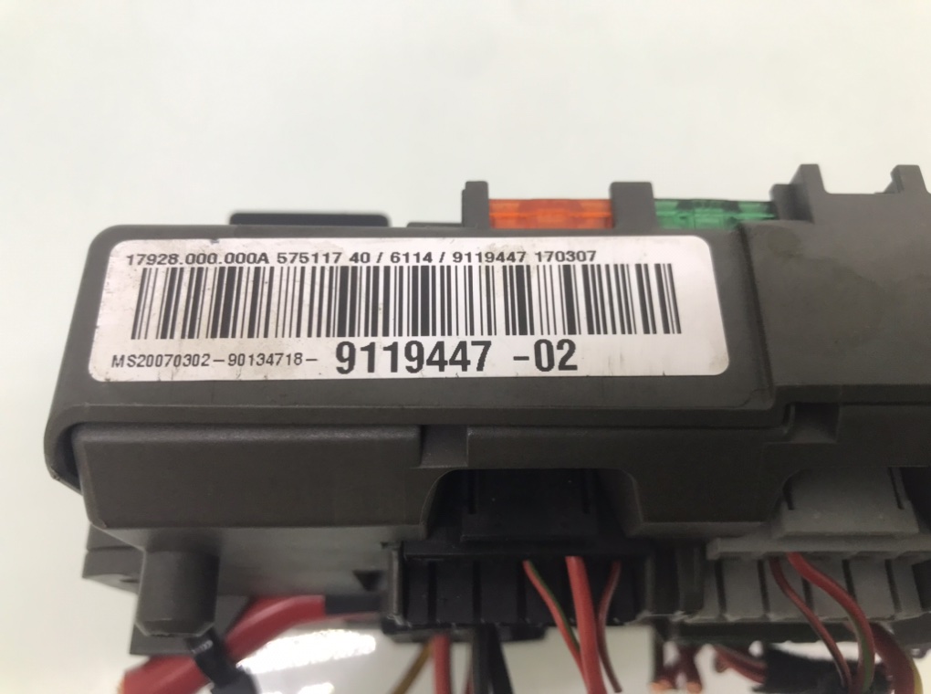 Блок предохранителей для BMW 3 E90/E91/E92/E93, 2007 г. 3.0 TD дизель б/у — фото 6