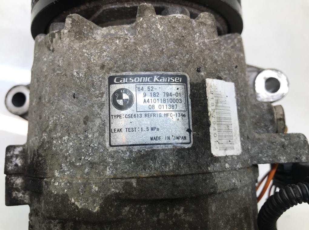 Компрессор кондиционера для BMW 1 E87/E81/E82/E88, 2008 г. 2.0 i бензин б/у — фото 4