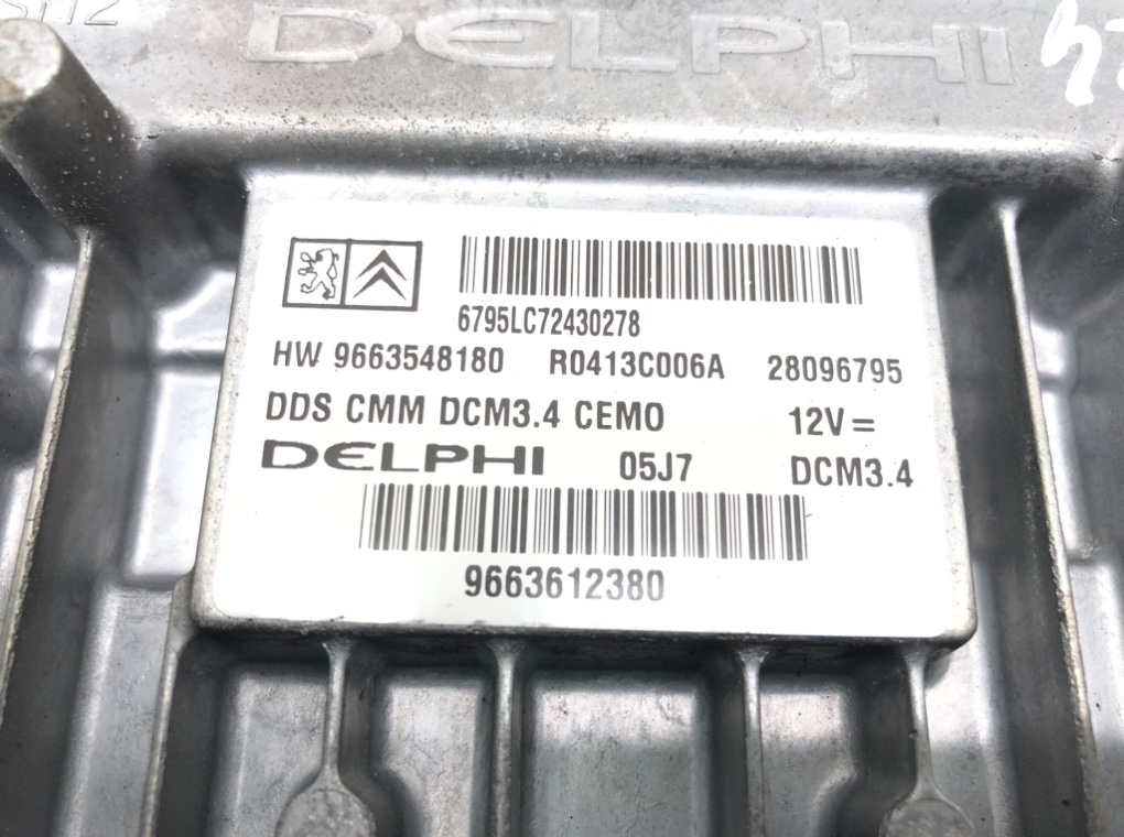 Блок управления двигателем для Peugeot 407, 2007 г. 2.0 HDi дизель б/у — фото 3