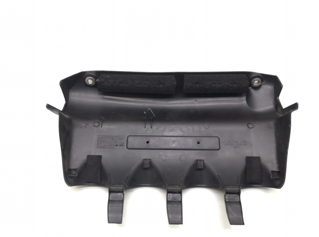 Декоративная крышка двигателя для Honda Jazz, 2006 г. 1.2 i бензин б/у — фото 5