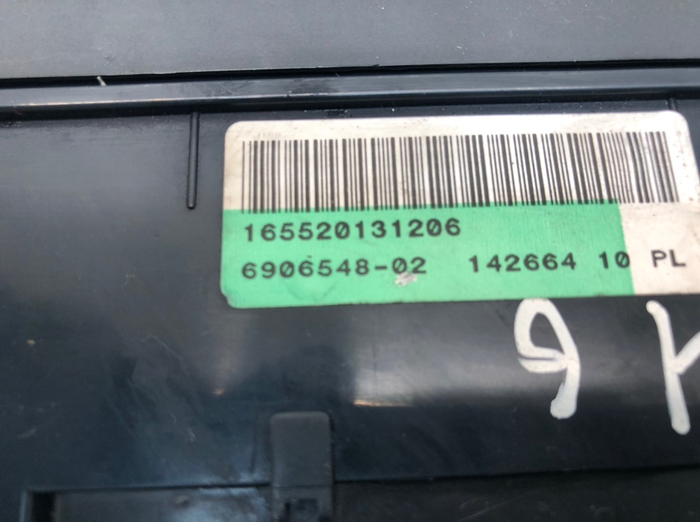 Блок предохранителей для Mini Cooper, 2006 г. 1.6 i бензин б/у — фото 8