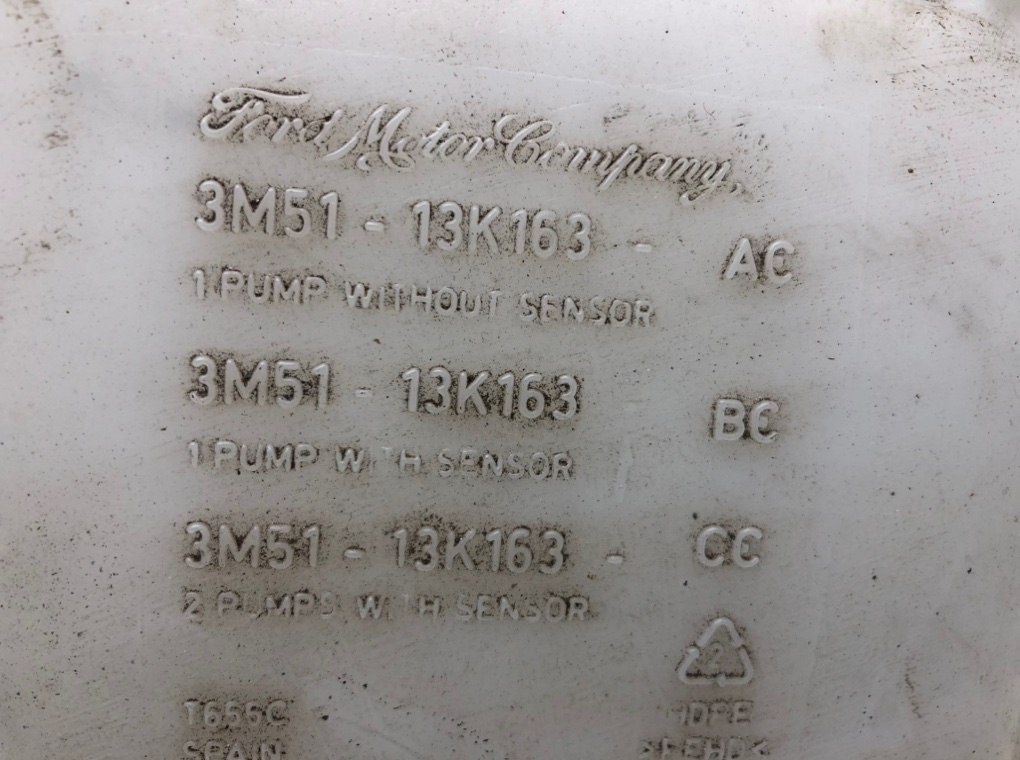 Бачок омывателя для Ford C-Max, 2010 г. дизель б/у — фото 4