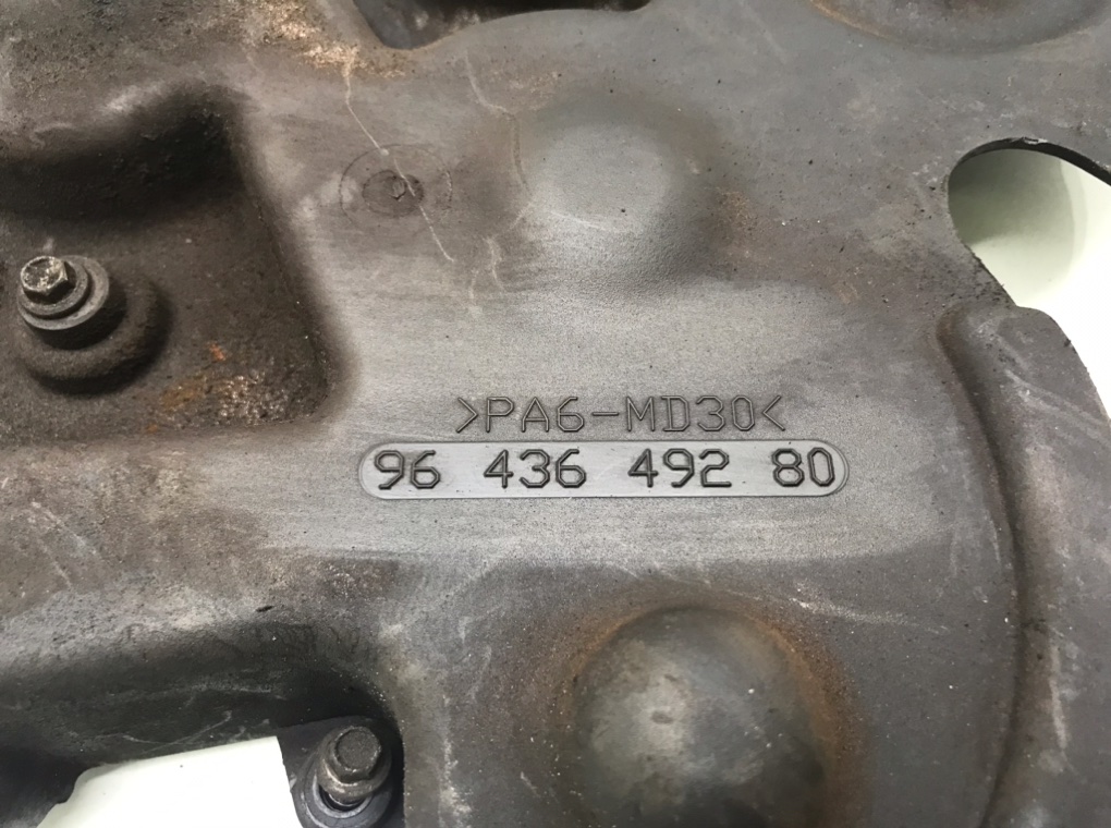 Защита (кожух) ремня ГРМ для Ford C-Max, 2005 г. 1.6 TDCi дизель б/у — фото 4
