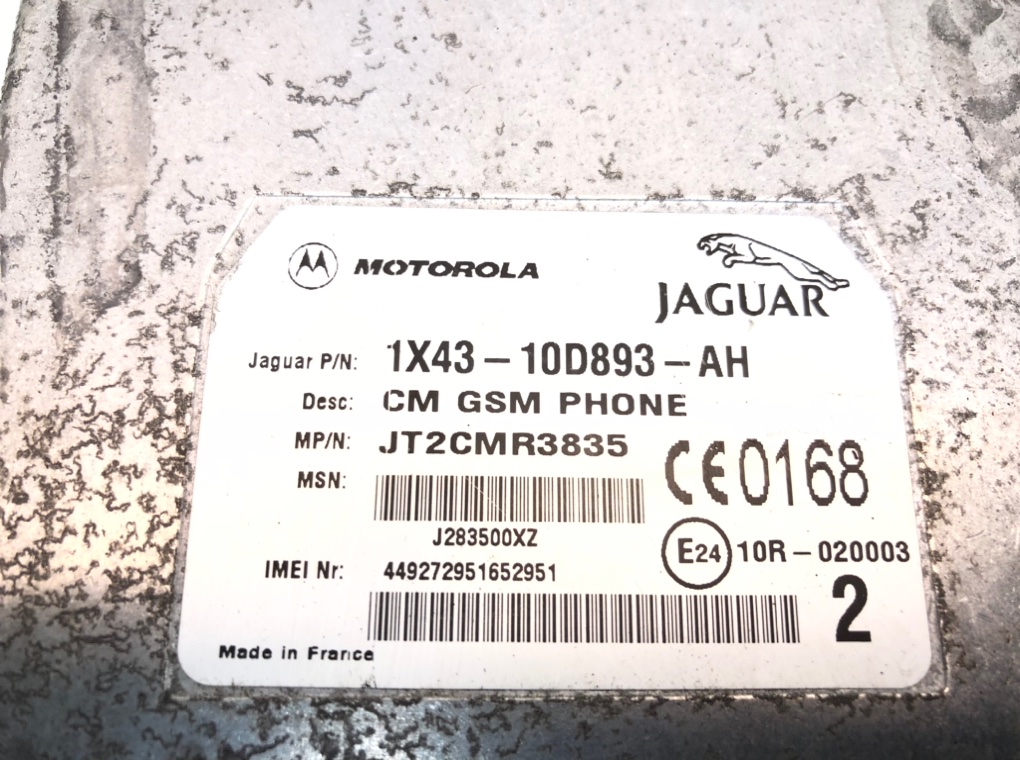 Блок управления телефоном для Jaguar S-Type, 2004 г. 2.7 TD дизель б/у — фото 3