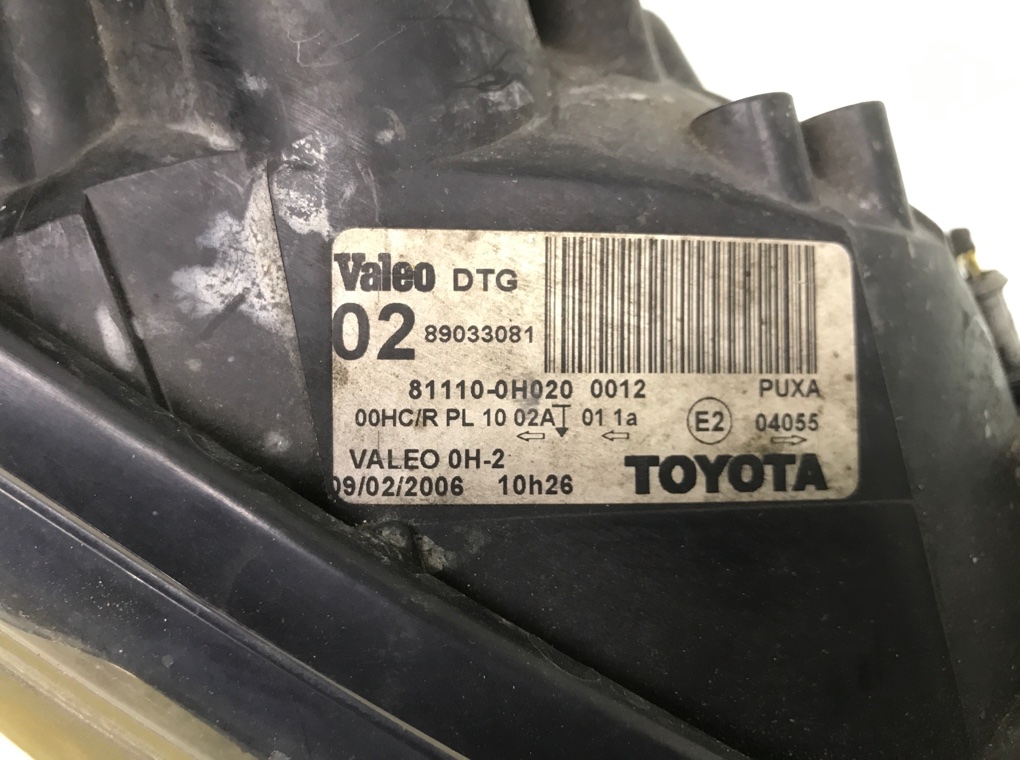 Фара правая для Toyota Aygo, 2006 г. 1.4 HDi дизель б/у — фото 6